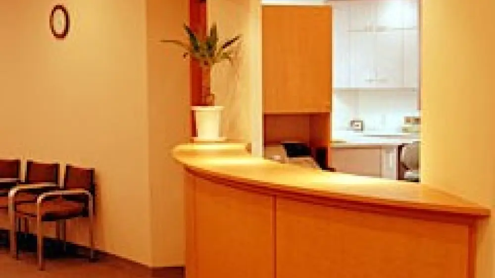 医療法人社団 吉田矯正歯科 矯正歯科の画像