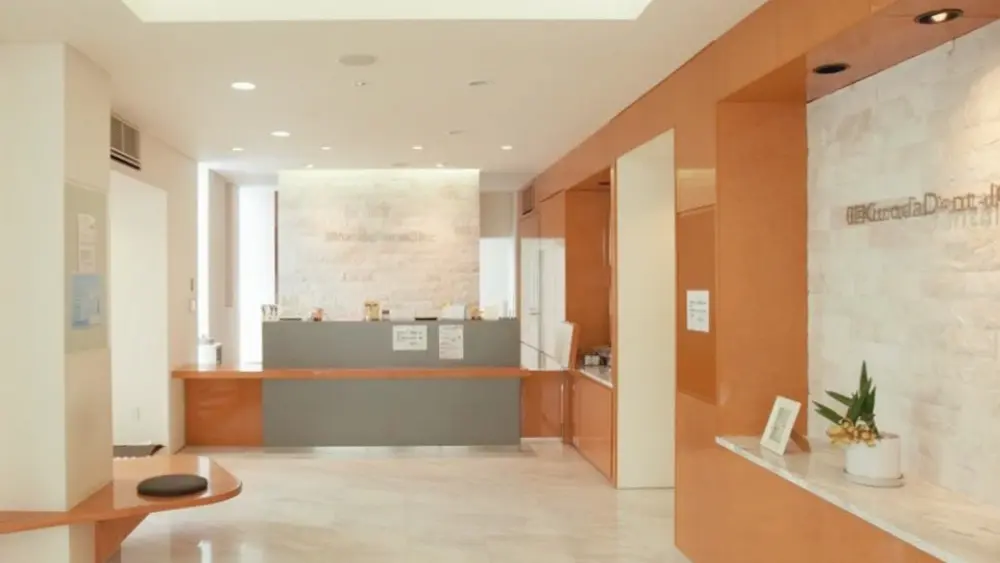 医療法人 黒田デンタルクリニック 紹介の画像