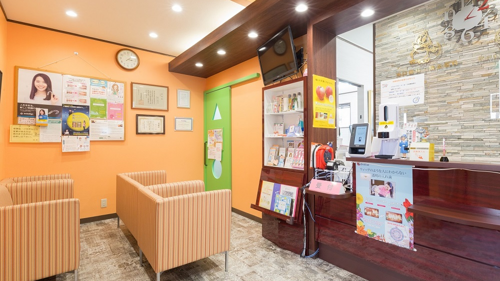 坂口歯科・矯正歯科 紹介の画像