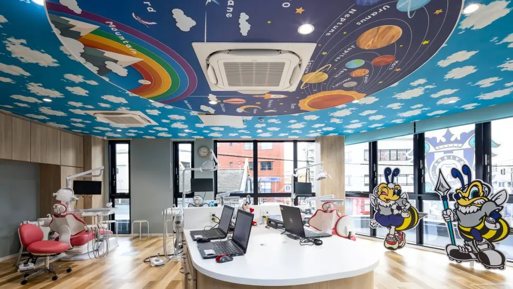 医療法人雄之会 つきやま歯科医院の画像