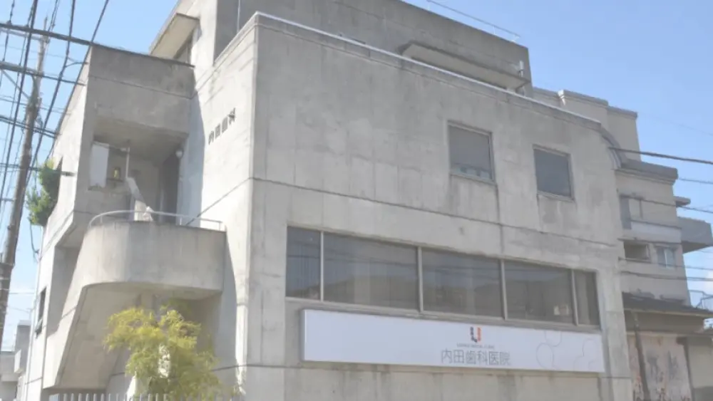 内田歯科こども矯正歯科クリニック マウスピース矯正の画像