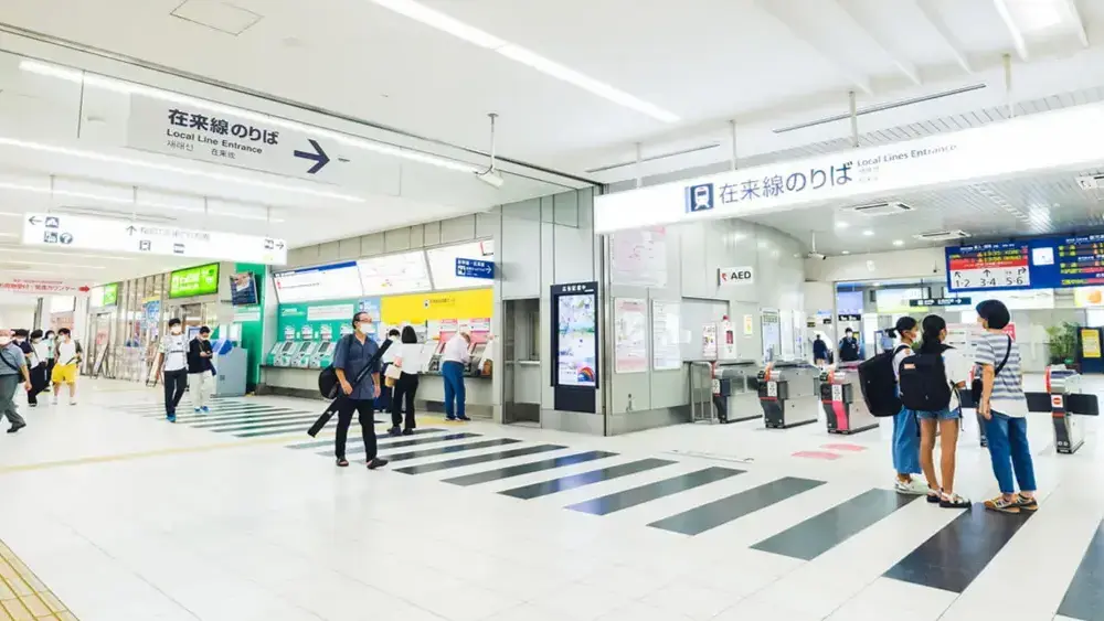 田中矯正歯科の画像