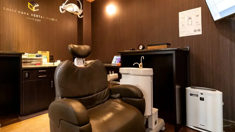 医療法人誠真会 しげなが歯科医院 矯正歯科 その2の画像