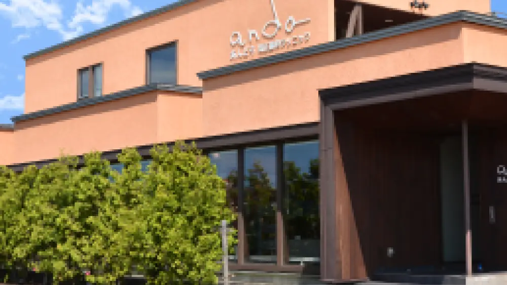 あんどう矯正歯科クリニック 小児矯正の画像