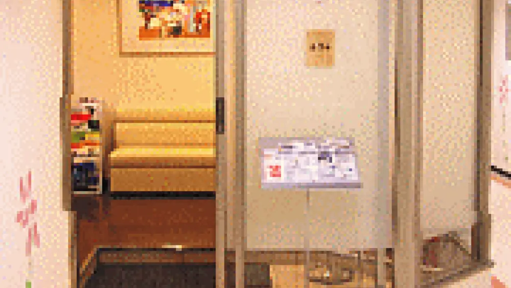 はせがわ矯正歯科クリニック 小児矯正の画像