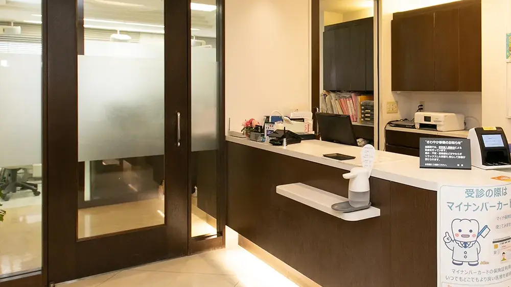 医療法人 小野歯科クリニック マウスピース矯正の画像