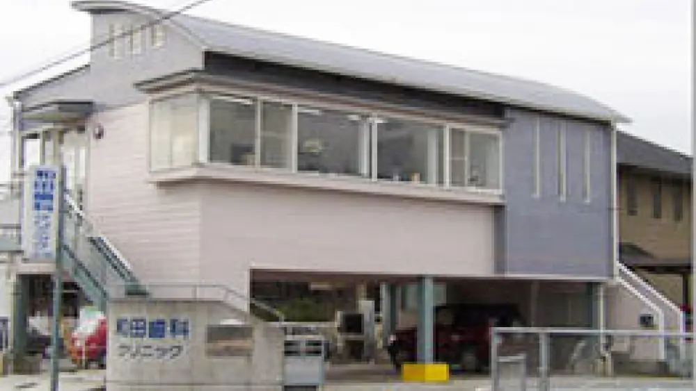 和田歯科クリニック 小児矯正の画像