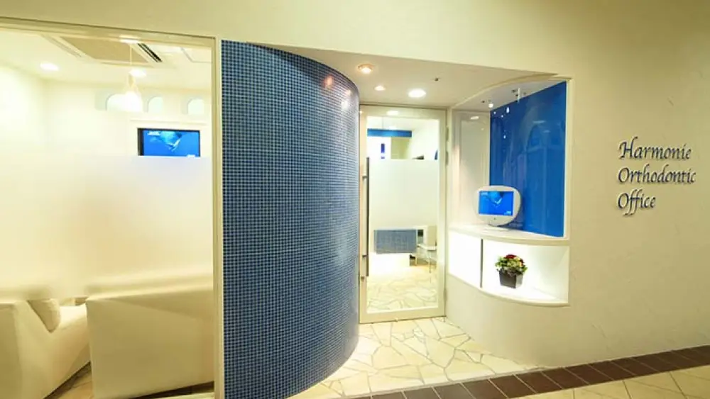 アルモニ矯正歯科 小児矯正の画像