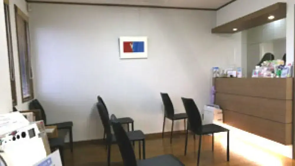 星歯科矯正 矯正歯科の画像