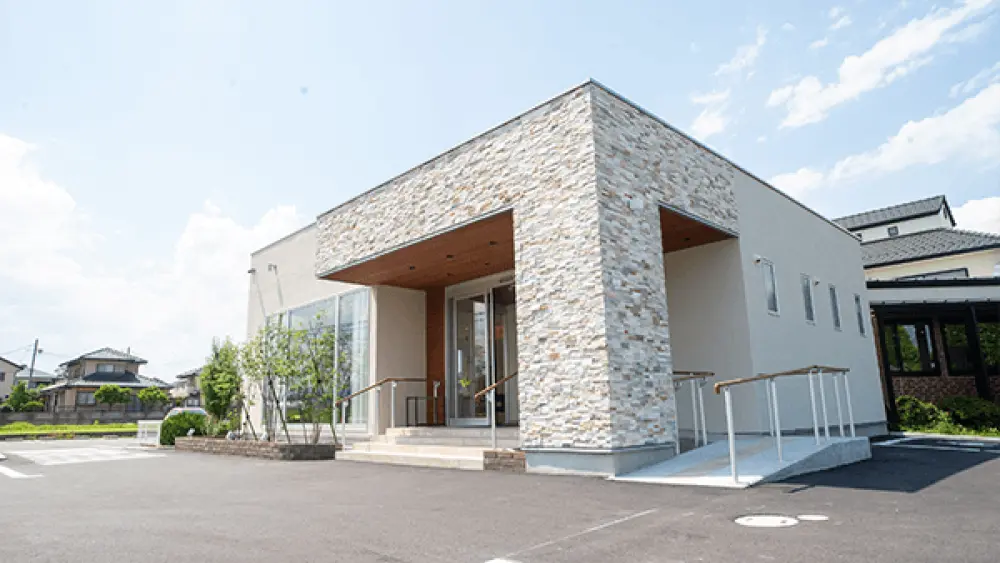 医療法人 彩和会 あらい歯科 小児矯正の画像