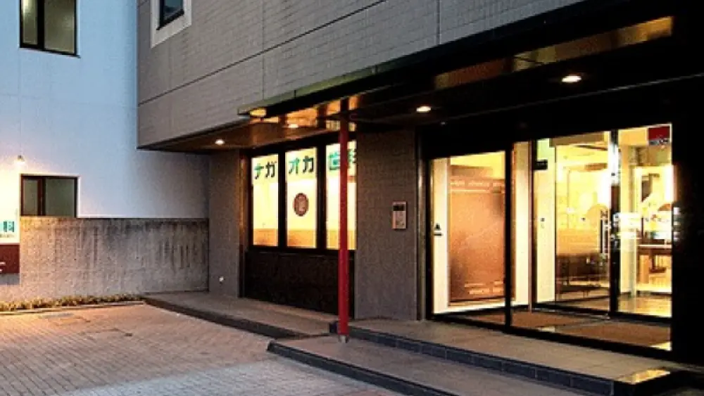 ナガオカ歯科 矯正歯科の画像