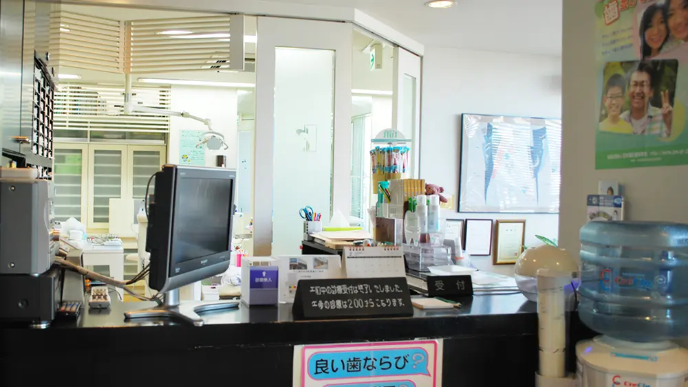 ささき矯正歯科クリニック 紹介の画像