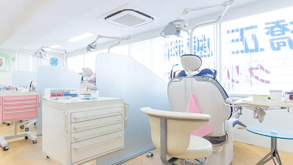 ひろ矯正歯科クリニック 特長の画像