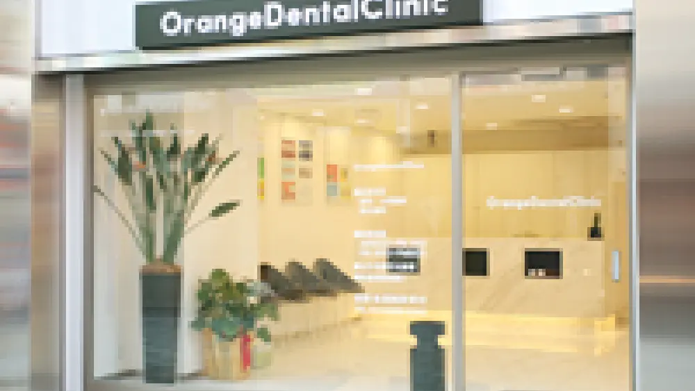 オレンジデンタルクリニック 所沢プロペ通り店 小児矯正の画像