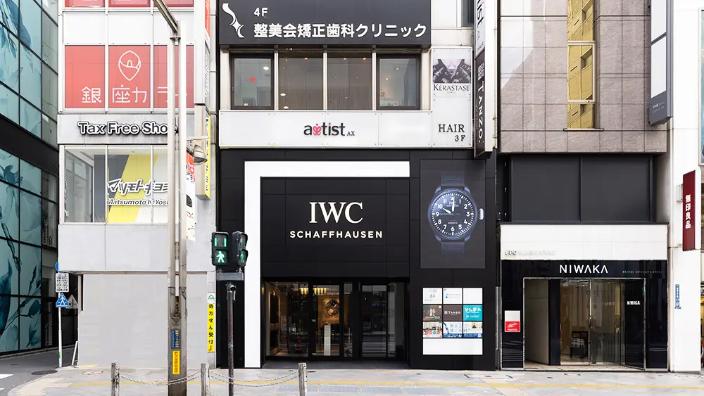 整美会矯正歯科クリニック マウスピース矯正の画像