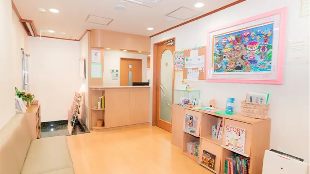 ほりい矯正歯科クリニック 紹介の画像