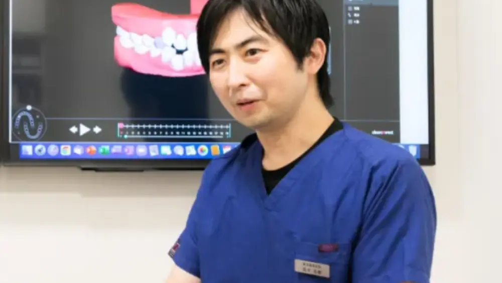 千葉総合歯科稲毛 矯正歯科 紹介の画像