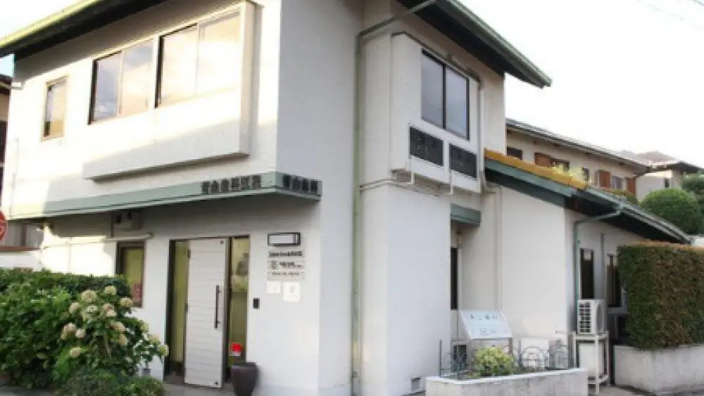 青山歯科医院 マウスピース矯正の画像