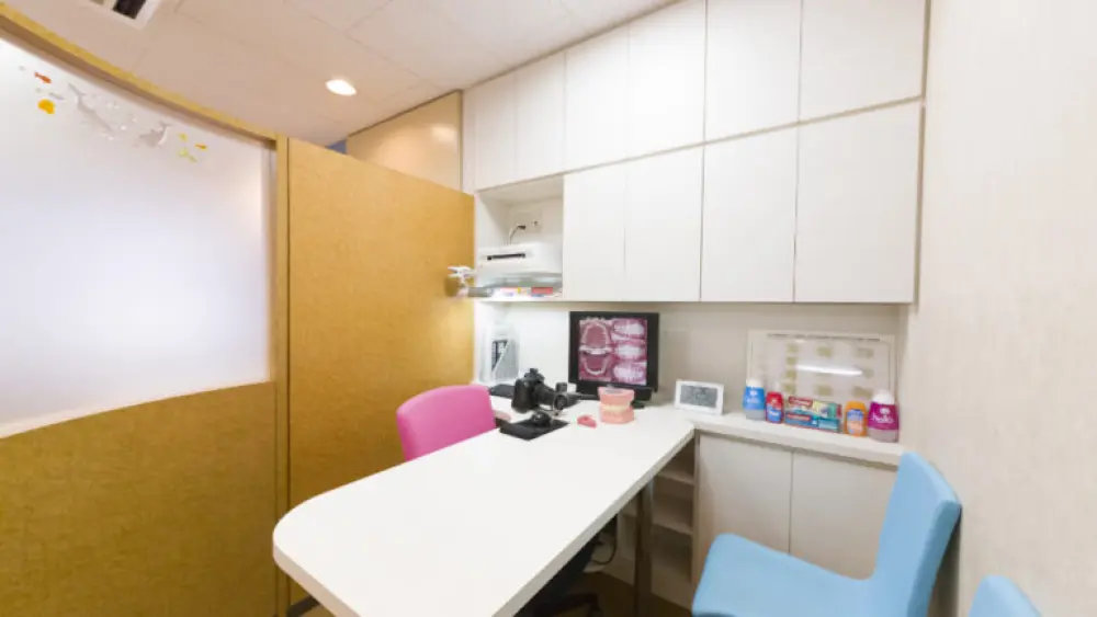 厚木矯正歯科 紹介の画像