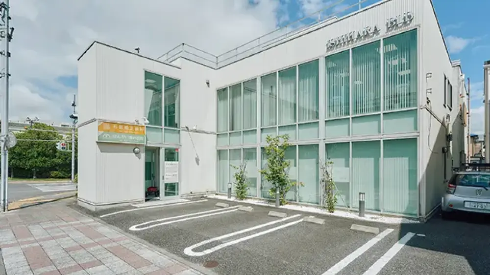 石原矯正歯科 マウスピース矯正の画像
