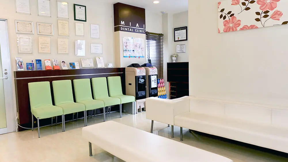 医療法人自正会 美合歯科クリニック 医療法人自正会 美合歯科クリニック 紹介の画像