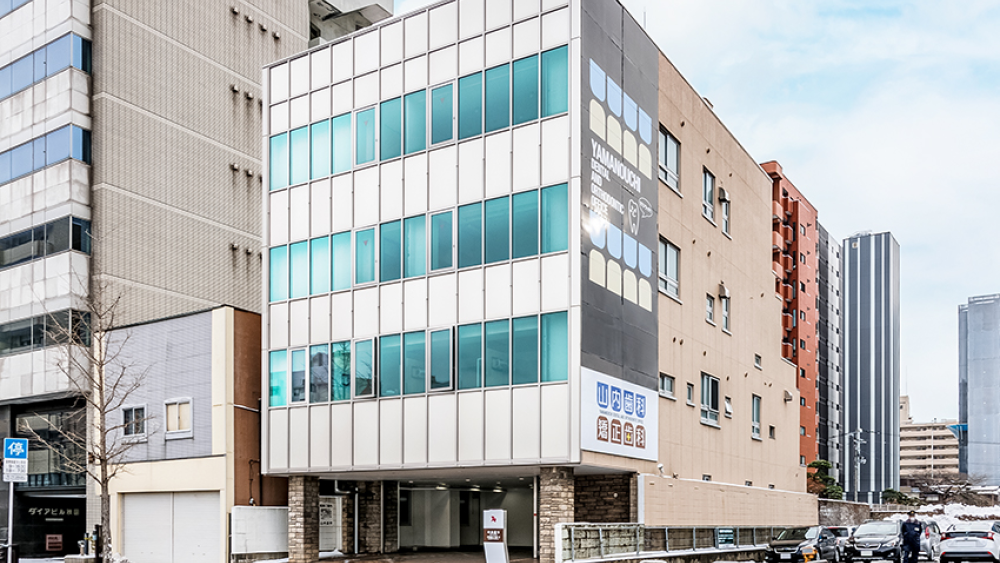 山内歯科・矯正歯科 矯正歯科の画像