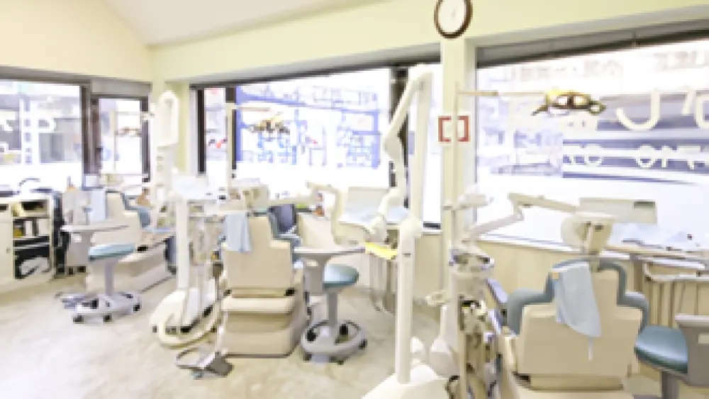 とがし歯科医院 特長の画像