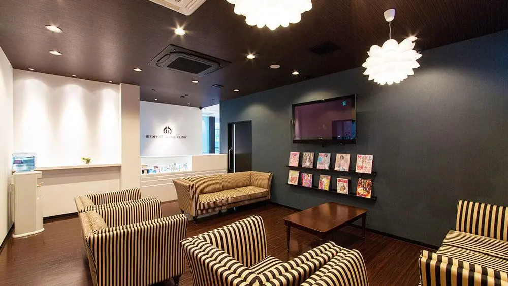 一ツ木歯科医院 紹介の画像