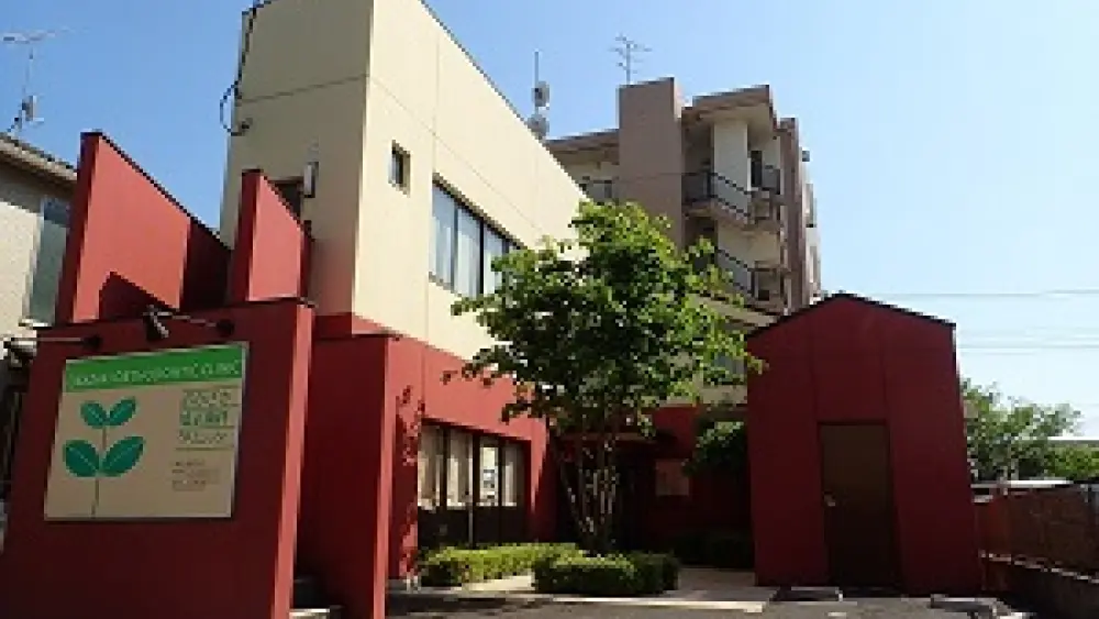 おかざき矯正歯科クリニック 小児矯正の画像