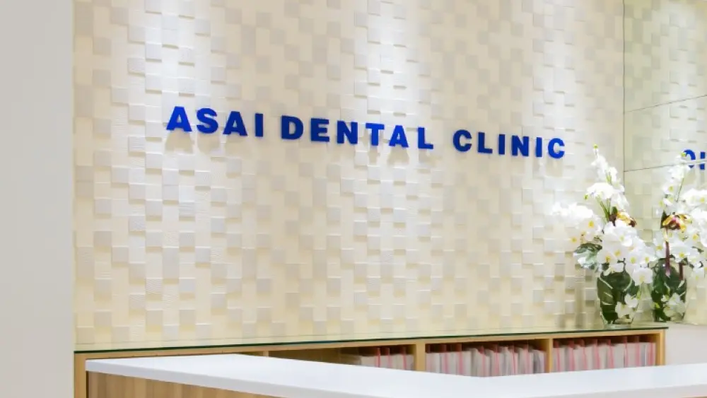 医療法人 清歯会 洛西口浅井歯科 小児矯正の画像