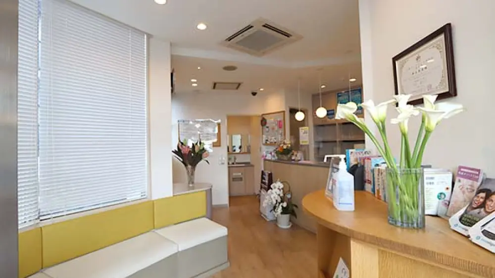 医療法人英成会 神谷ファミリー歯科 医療法人英成会 神谷ファミリー歯科 紹介の画像