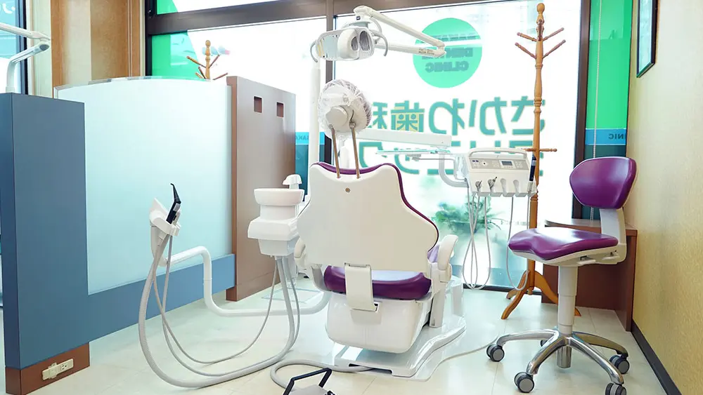 さかわ歯科クリニック 特長の画像