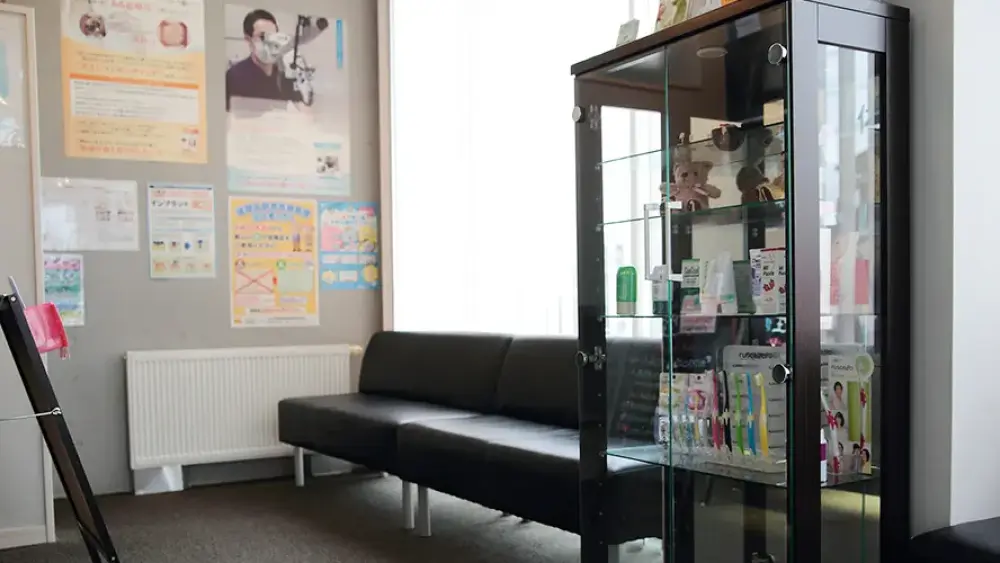 南館歯科クリニック 紹介の画像
