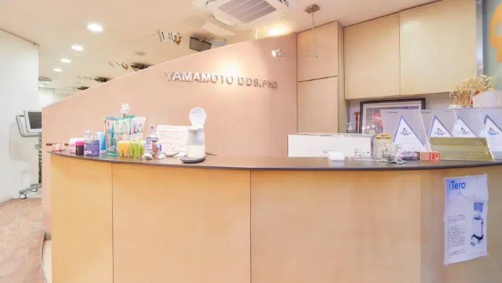 スマイルプラス矯正歯科 紹介の画像