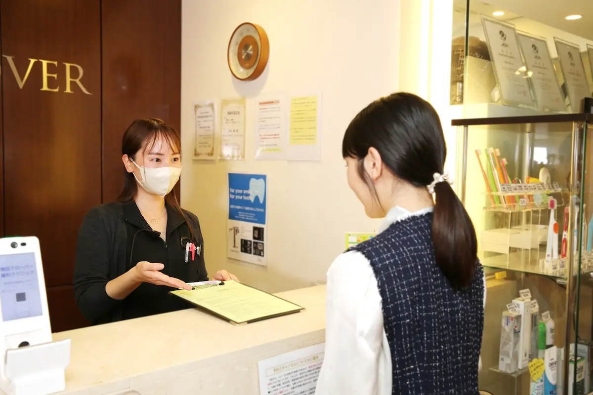 医療法人真摯会 梅田クローバー歯科クリニック 医療法人真摯会 梅田クローバー歯科クリニック 紹介の画像
