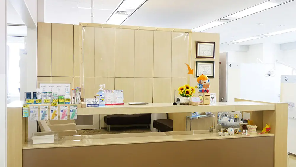 医療法人三島会 スカイビル歯科 マウスピース矯正の画像