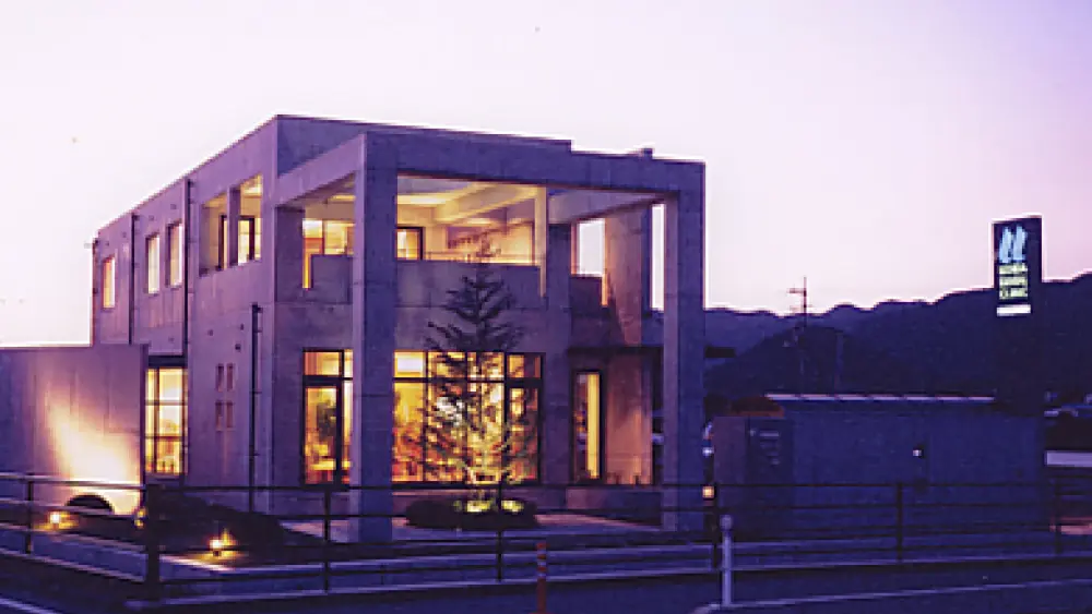 内田歯科医院 小児矯正の画像