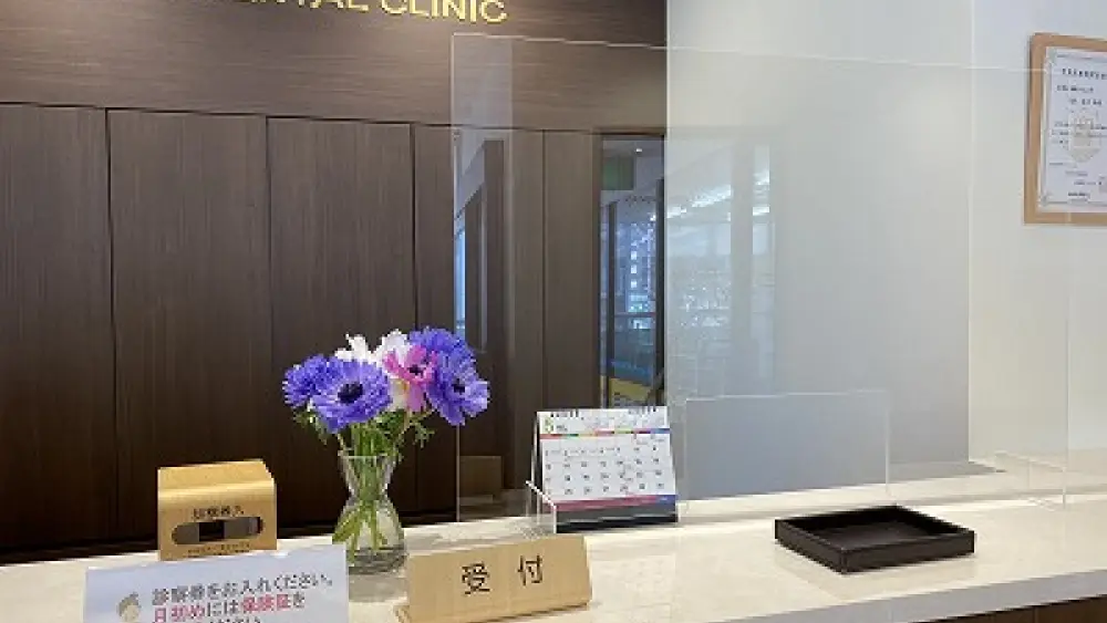 かねこ歯科クリニック 紹介の画像