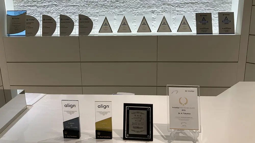 青山アール矯正歯科・大阪 特長の画像