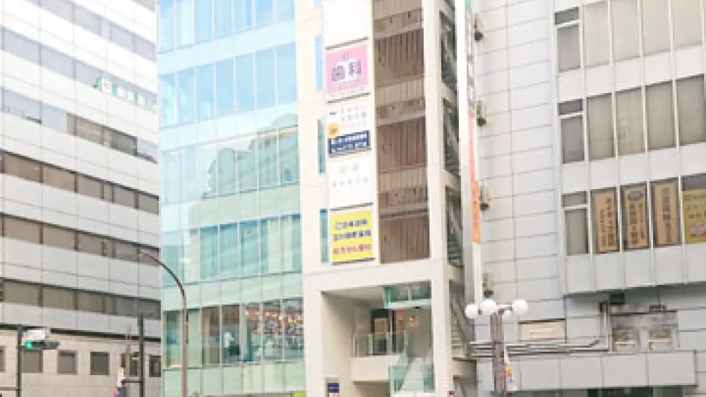 立川活き活き歯科 矯正歯科の画像