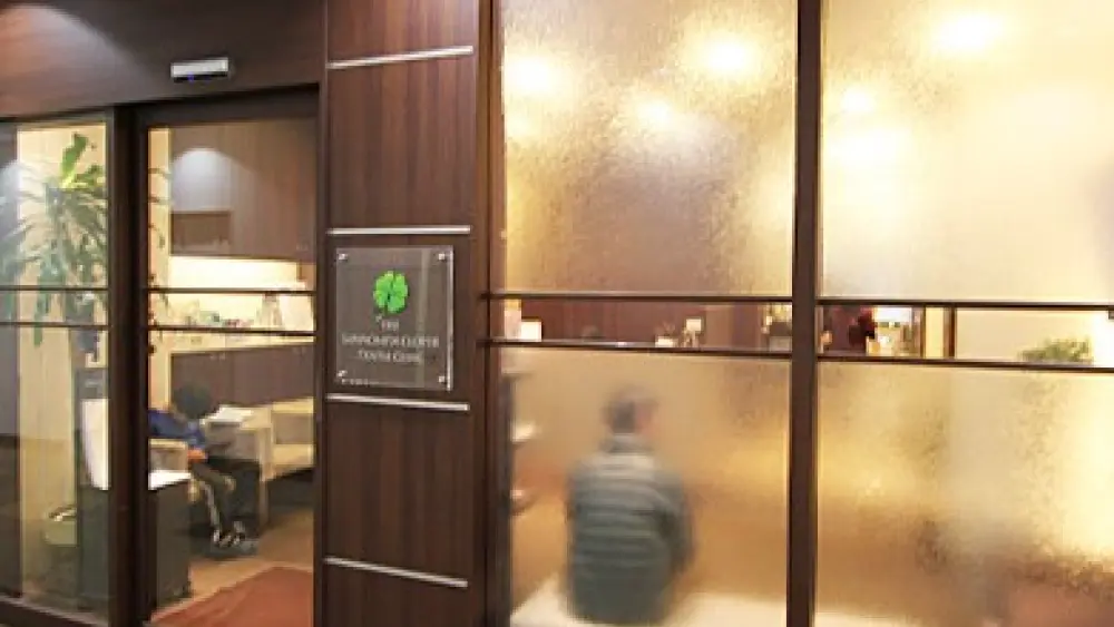 医療法人真摯会 三宮クローバー歯科クリニック 小児矯正の画像