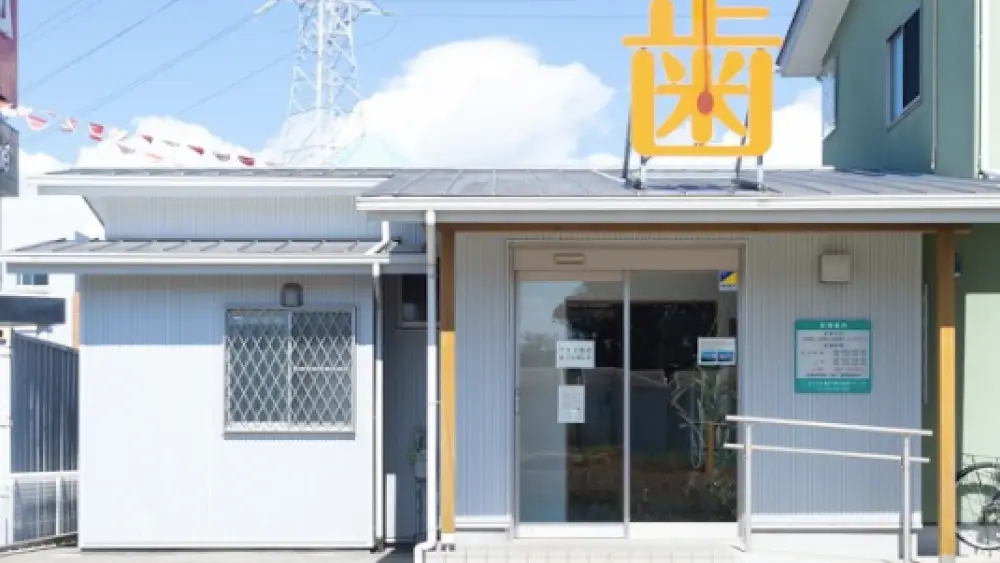 医療法人社団優縁会 はつかわ歯科・矯正歯科クリニック 小児矯正の画像