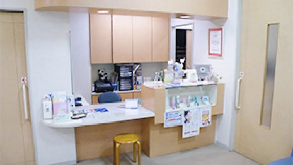 こうすけ歯科医院 紹介の画像