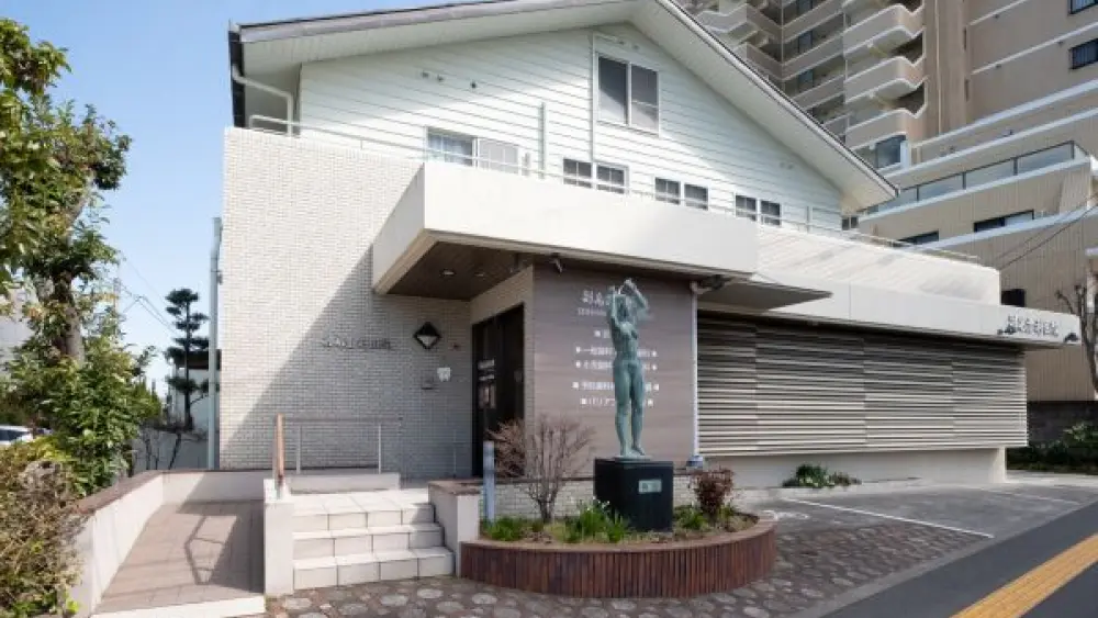 副島歯科医院 マウスピース矯正の画像