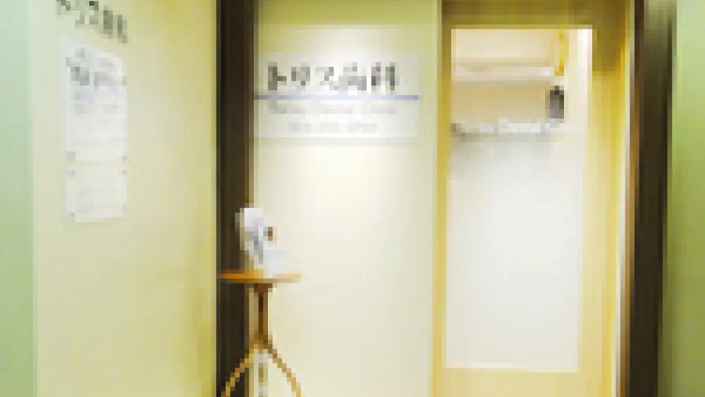 トリス歯科・矯正歯科 矯正歯科の画像