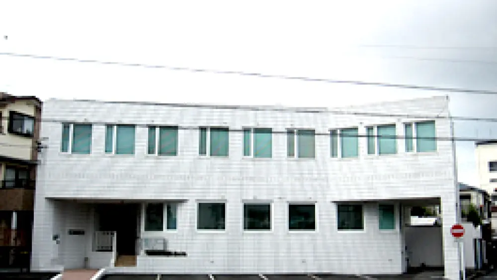 八田歯科医院 矯正歯科の画像