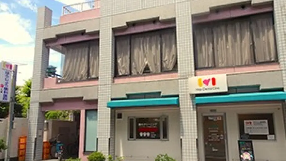 ほうじょう歯科医院 矯正歯科の画像