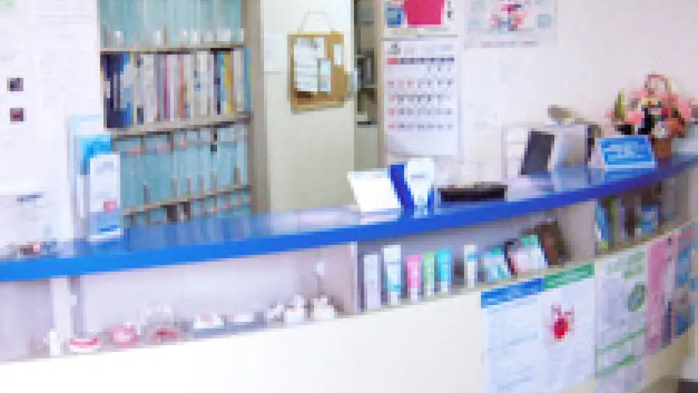 あおば歯科 矯正歯科の画像