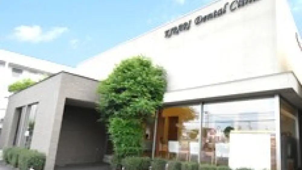 きらり歯科 小児矯正の画像