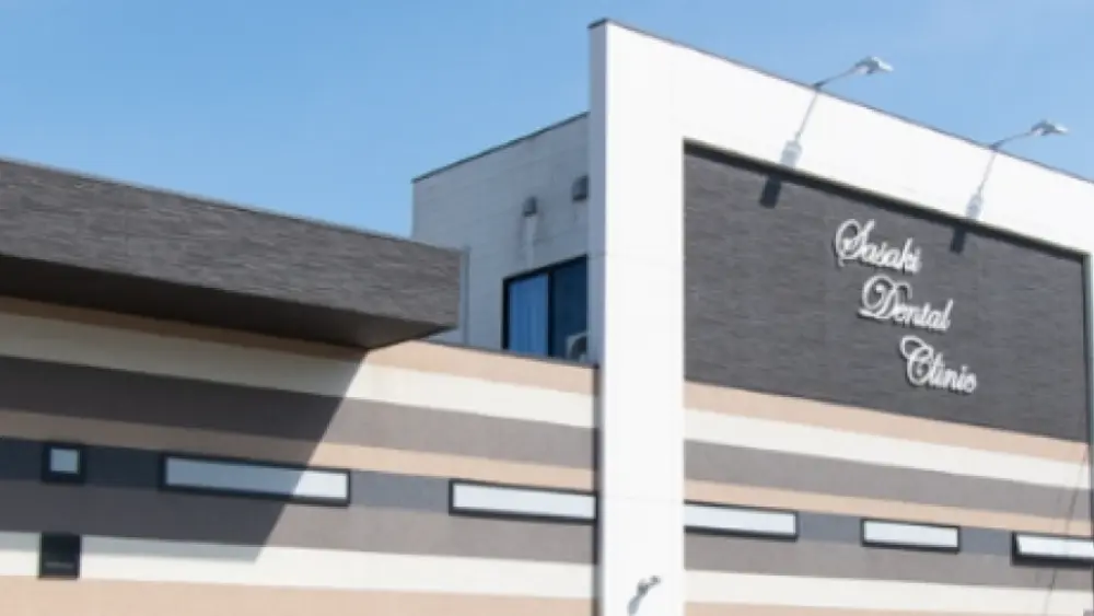 医療法人社団 ササキデンタルクリニック 小児矯正の画像